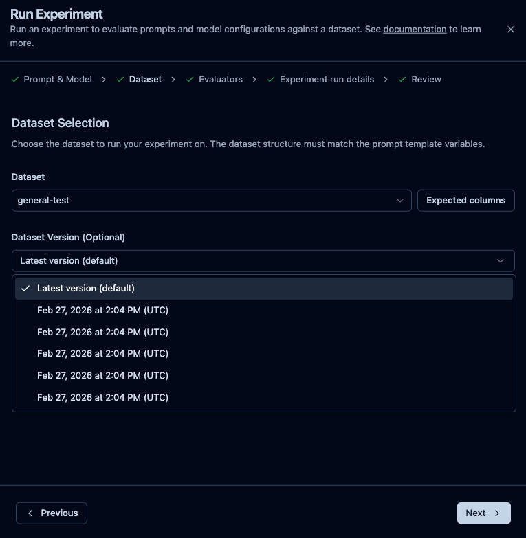 実験作成時に使用するデータセットのバージョンを指定できる 