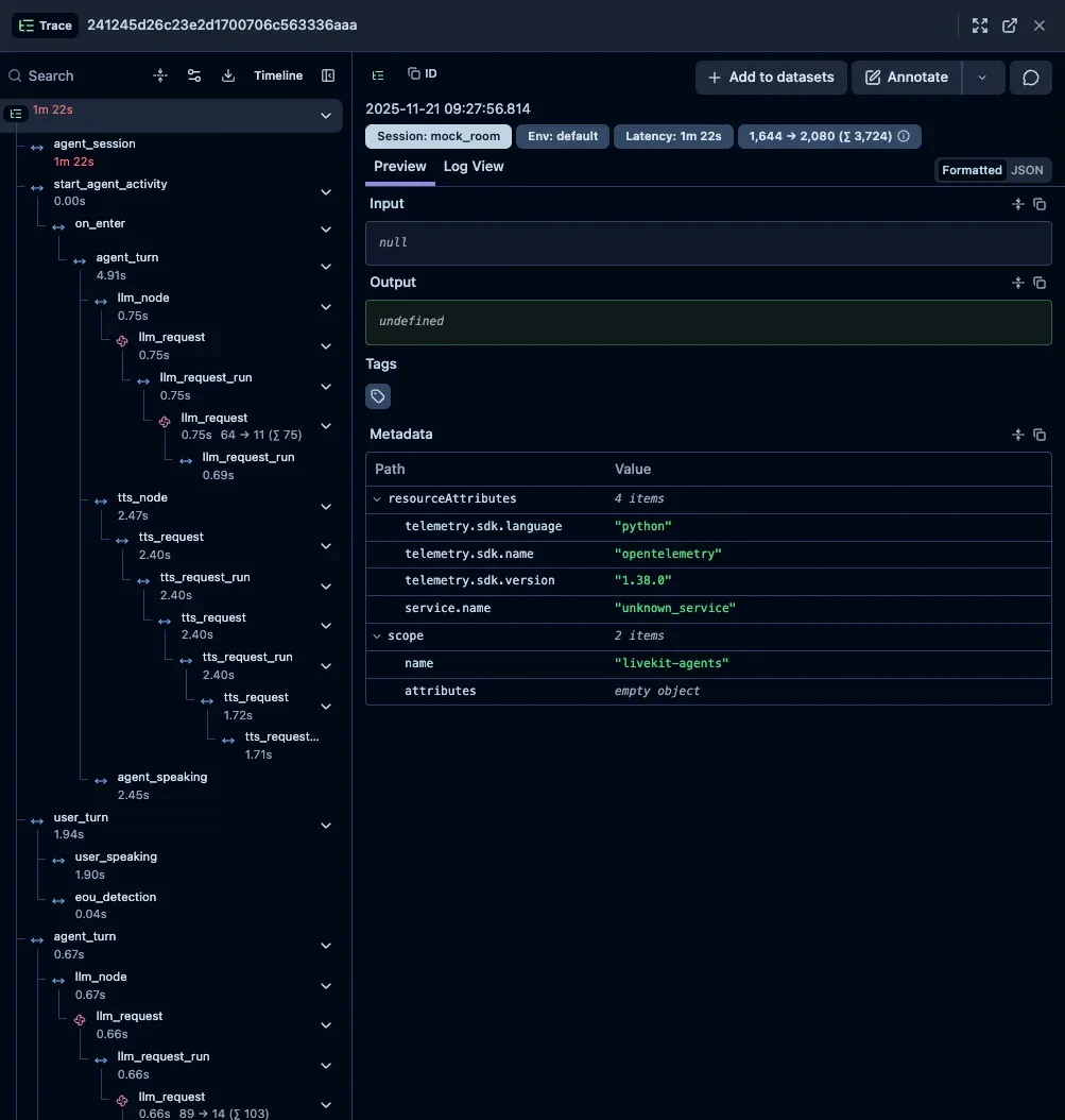 修正後トレース詳細