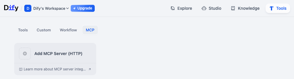MCP server setting step 1