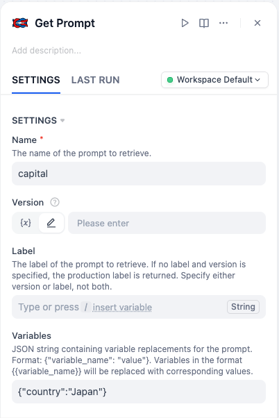 Prompt variable substitution feature