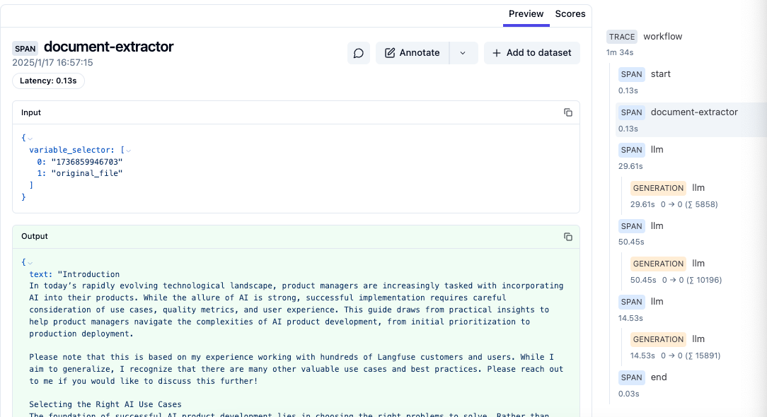 document-extractor (Outputを確認できる)